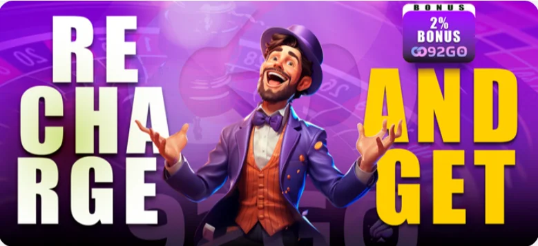 video bonus
